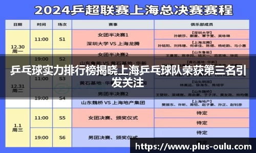 欧陆娱乐