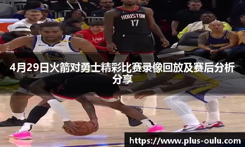 欧陆娱乐平台