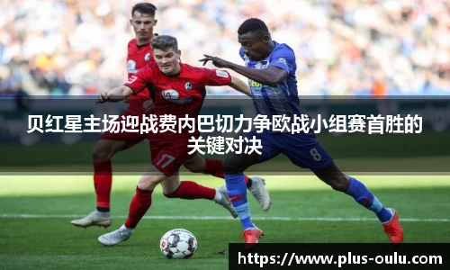 欧陆娱乐