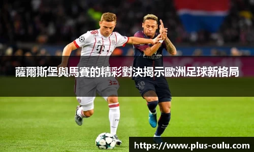 欧陆娱乐官方网站